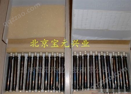J305金属计数管北京现货