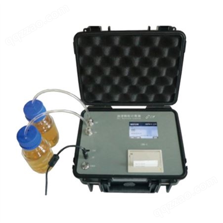 油品在线管理 便携式颗粒计数器 服务监测检测设备 立铖