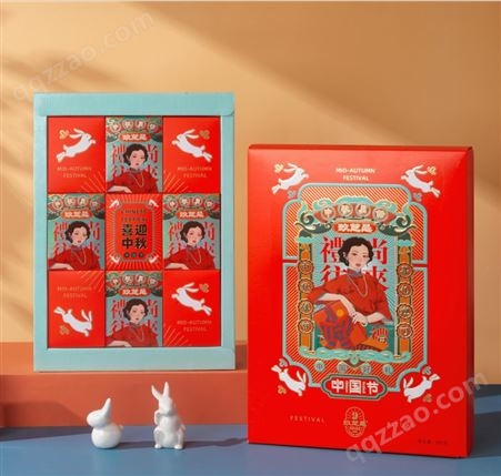 玖芝是中国节中秋月饼礼盒单位员工团购福利广式月饼