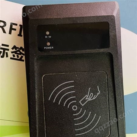 桌面式RFID读写器915MHz电子标写卡USB串口发卡机自动写卡器