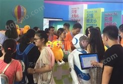智能商业迎宾机器人助阵“青春芒果节”